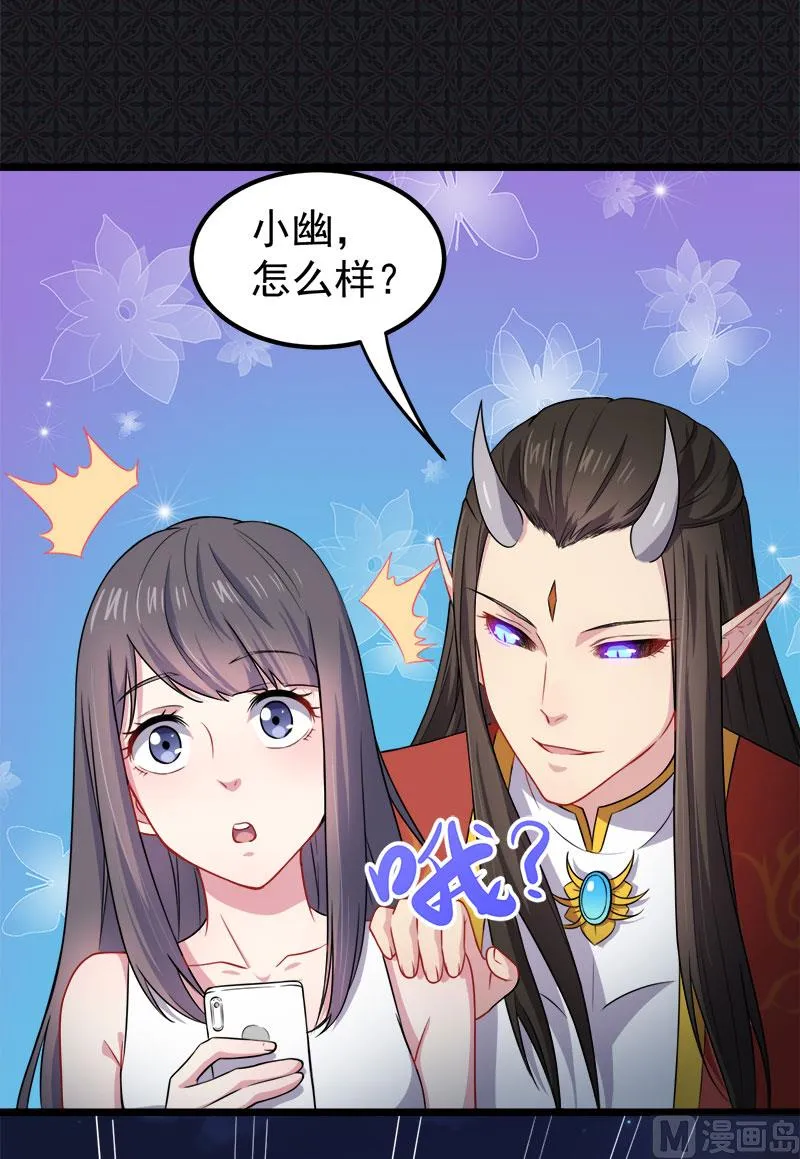 040自散气 第26页