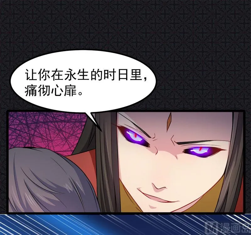 040自散气 第72页