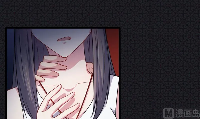 041赚大发了 第23页