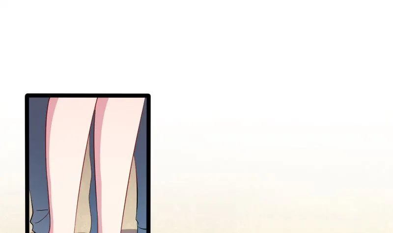041赚大发了 第66页