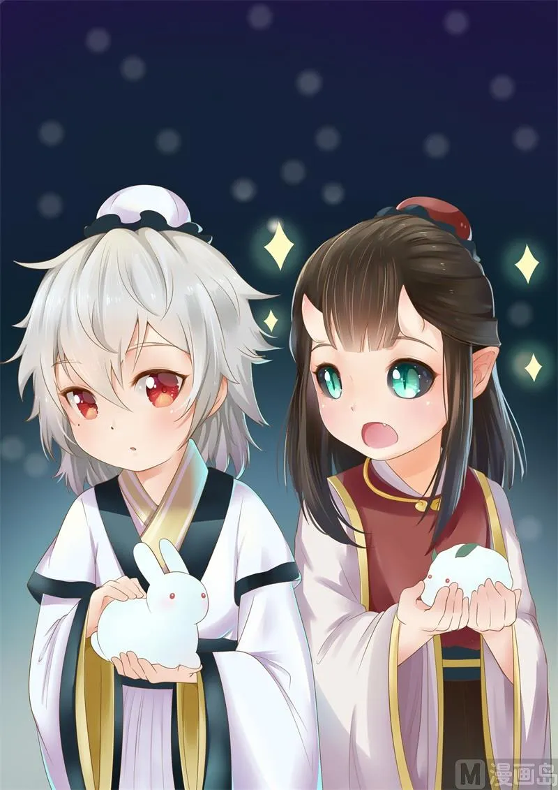 042凌幽楼 第1页