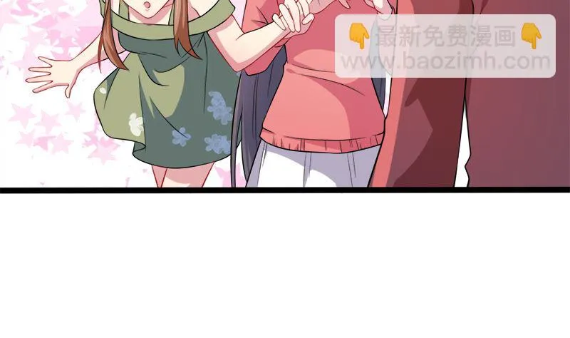 042凌幽楼 第15页
