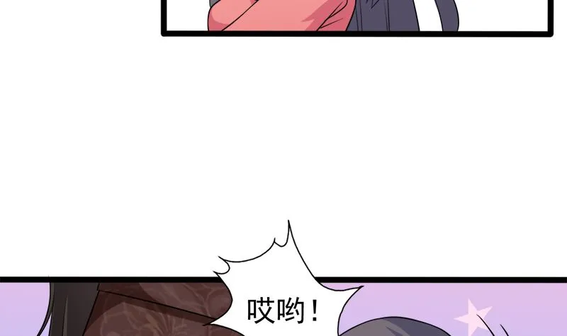 042凌幽楼 第22页