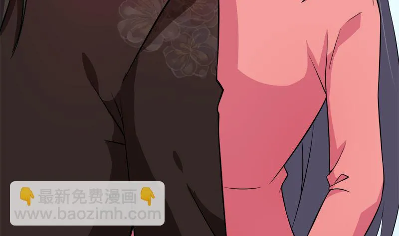042凌幽楼 第27页