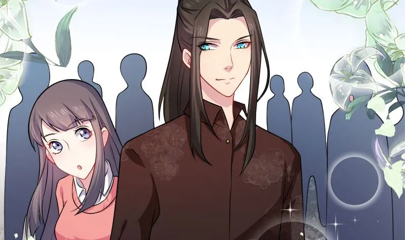 042凌幽楼 第40页