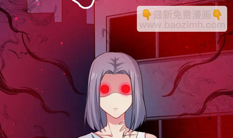 042凌幽楼 第63页