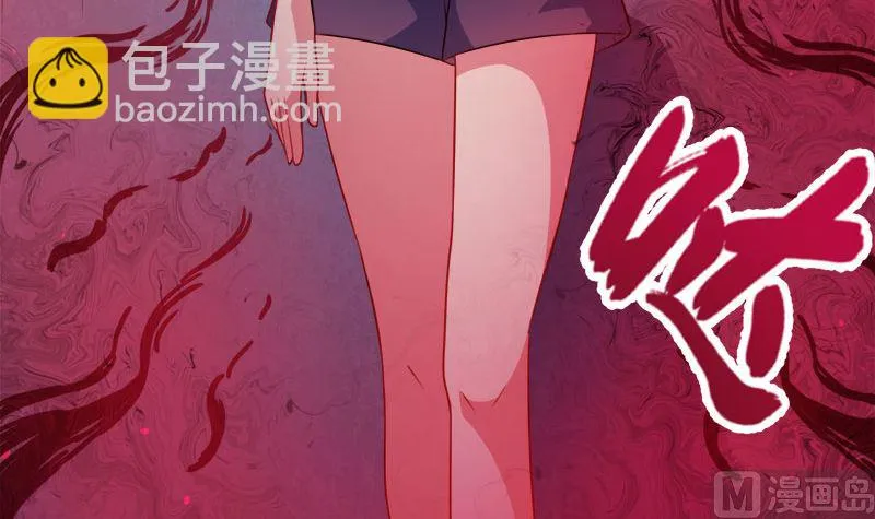 042凌幽楼 第65页