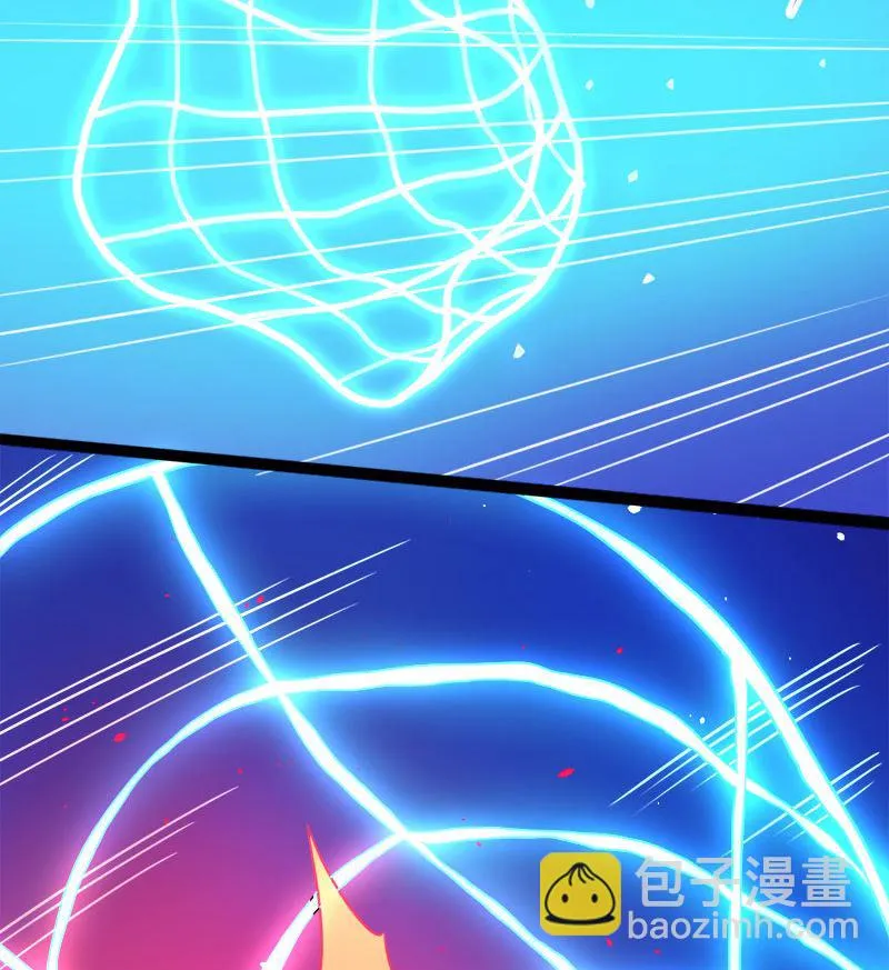 042凌幽楼 第67页