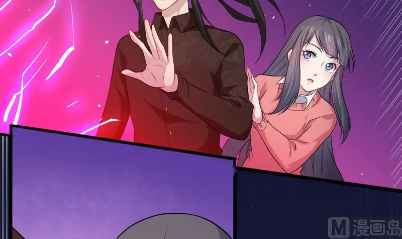 042凌幽楼 第74页