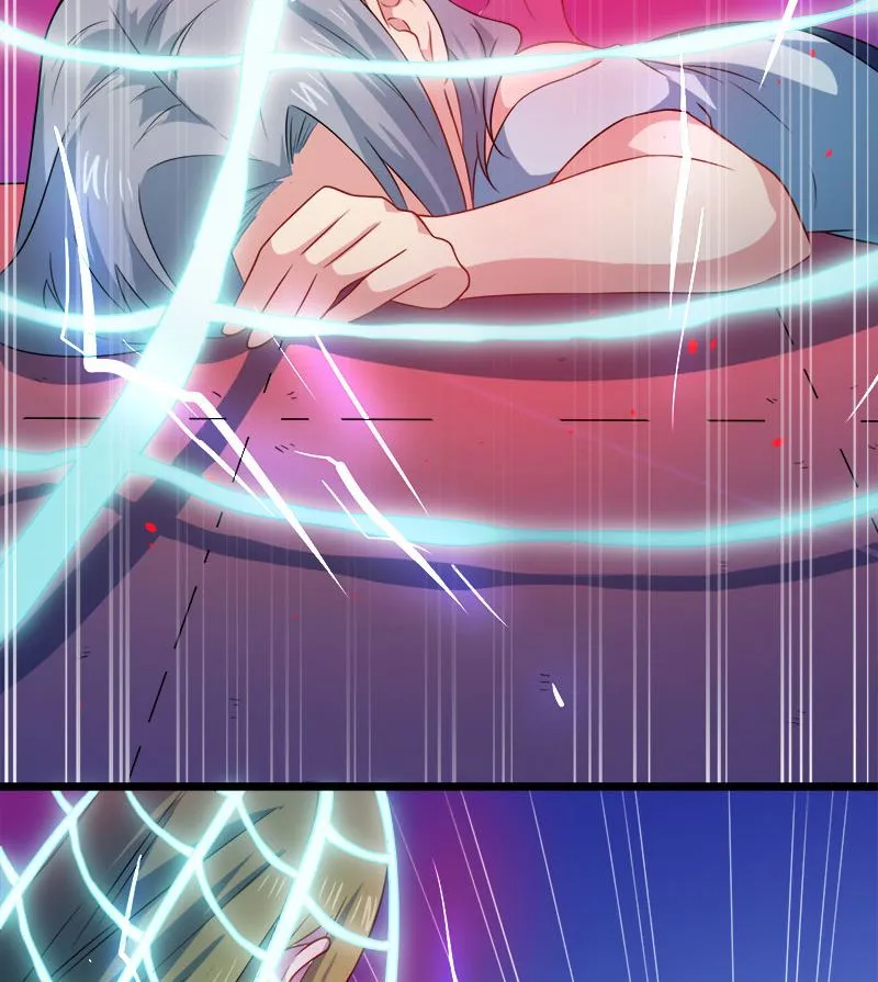 042凌幽楼 第81页