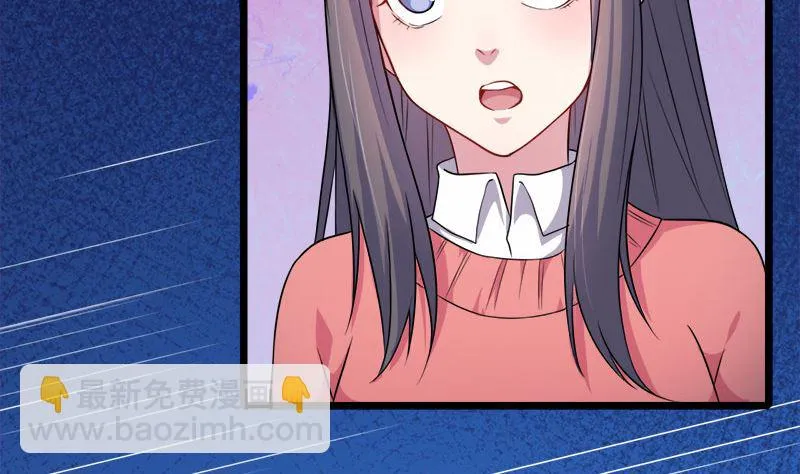 042凌幽楼 第85页