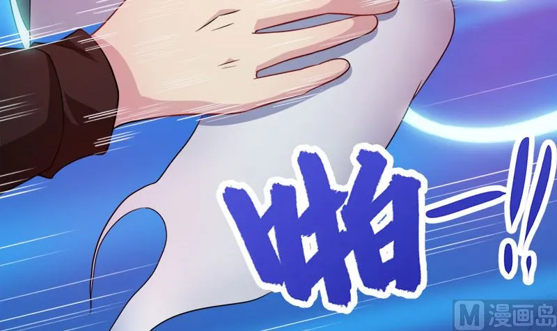 042凌幽楼 第89页