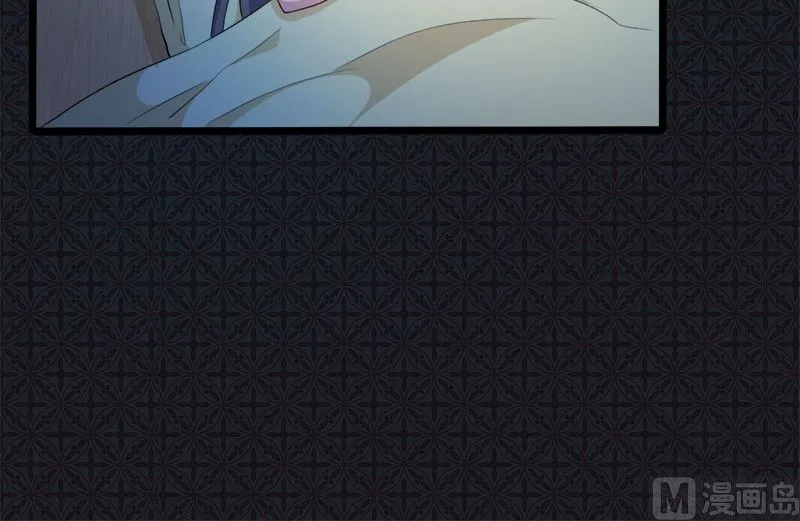 045道士叶霜 第24页