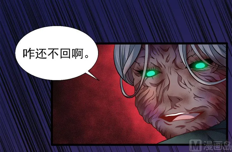 046纣阴 第10页