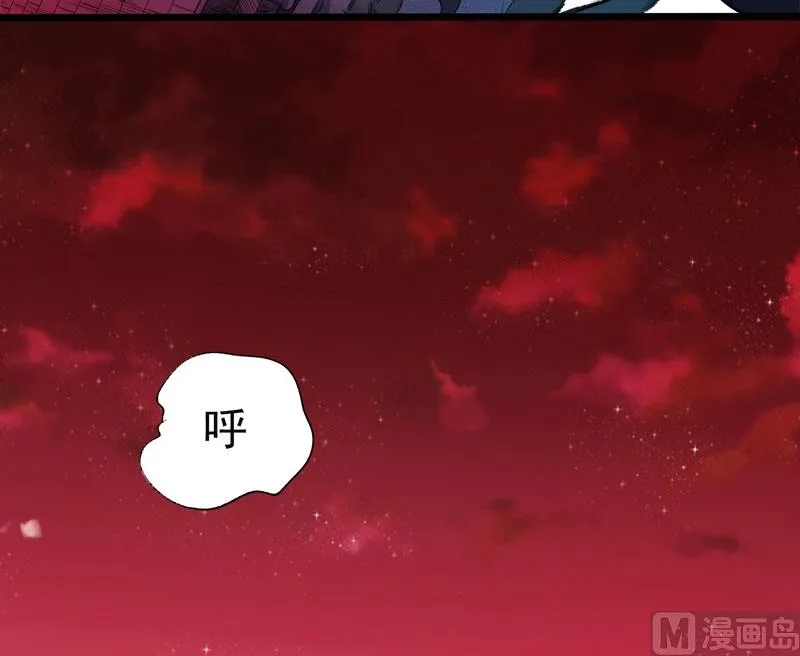 046纣阴 第20页