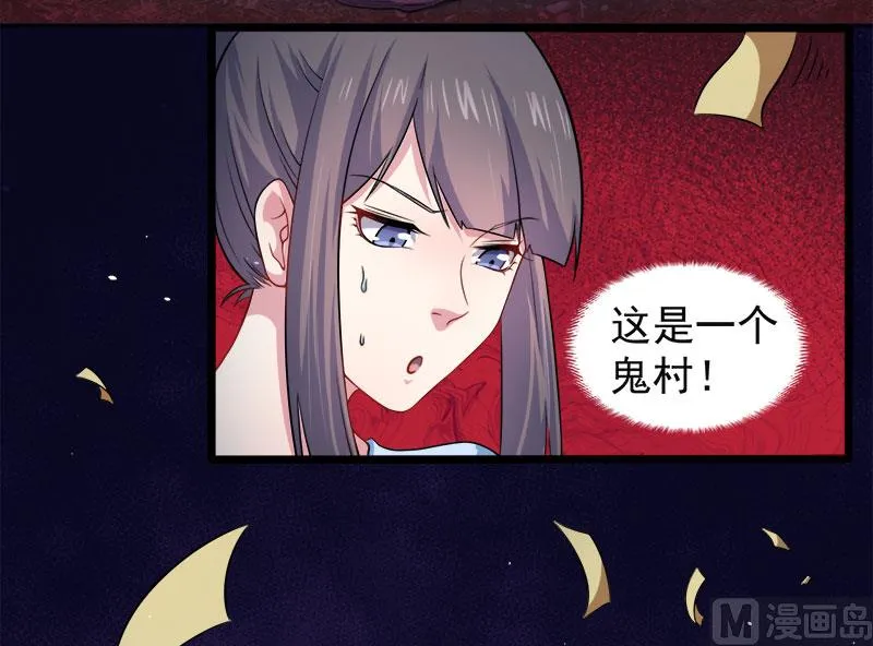 046纣阴 第22页