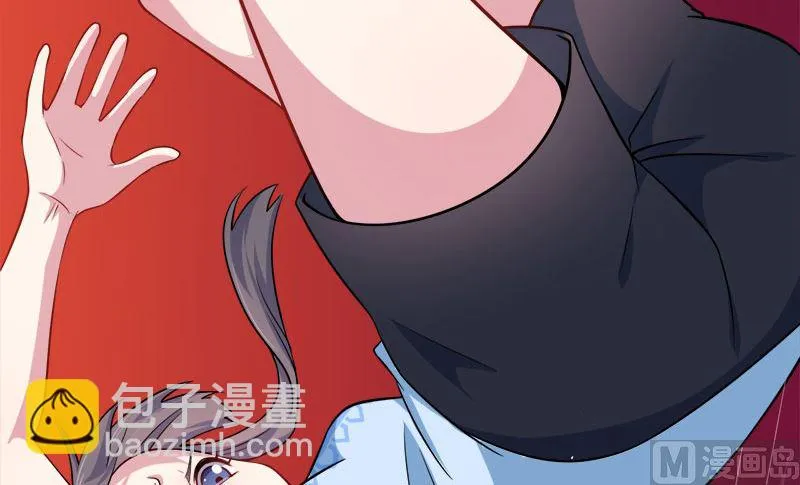 047合力除厉鬼（上） 第63页