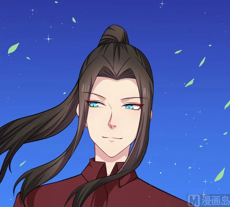 049万人坑上 第53页