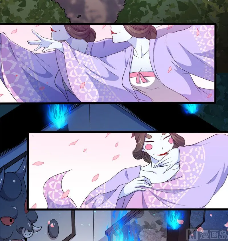 051谜 第15页