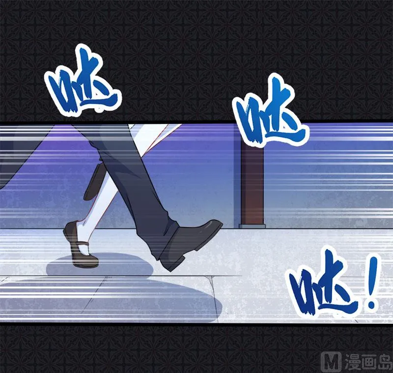 052叫声夫君 第24页