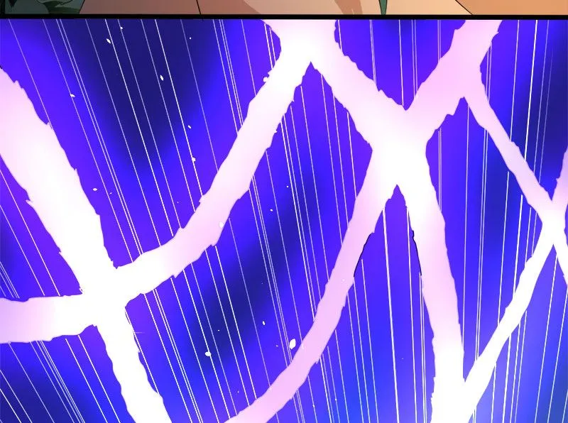 052叫声夫君 第36页