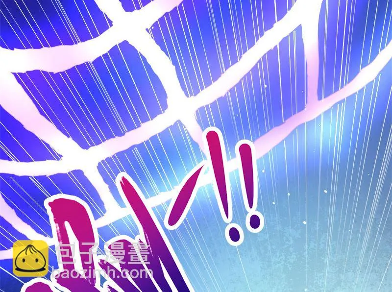 052叫声夫君 第37页