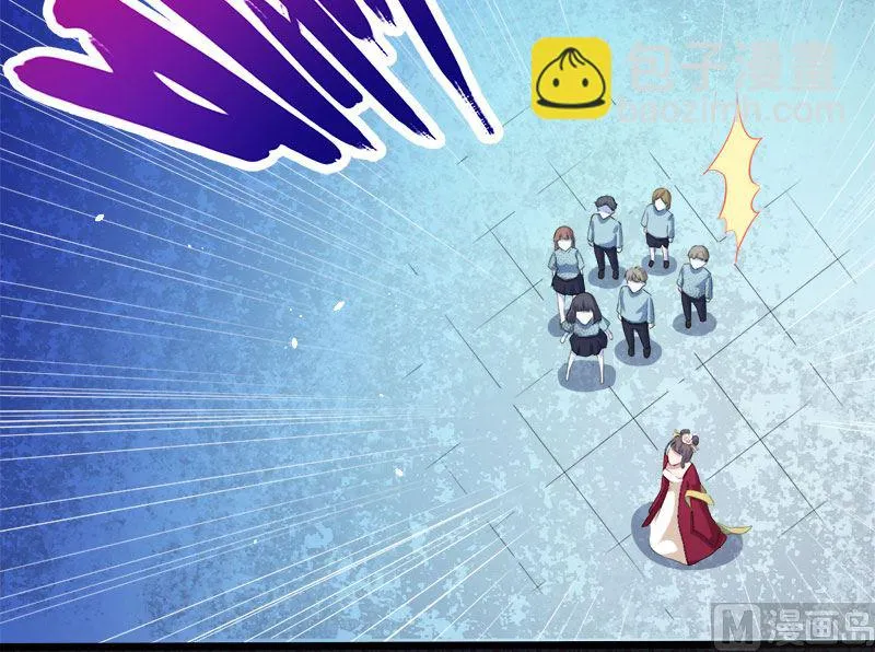 052叫声夫君 第38页
