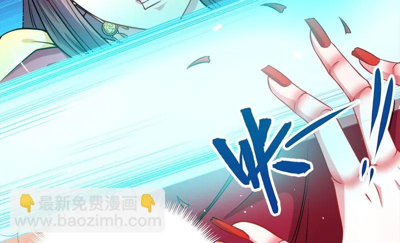 053你快醒过来 第18页