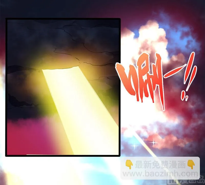 053你快醒过来 第30页