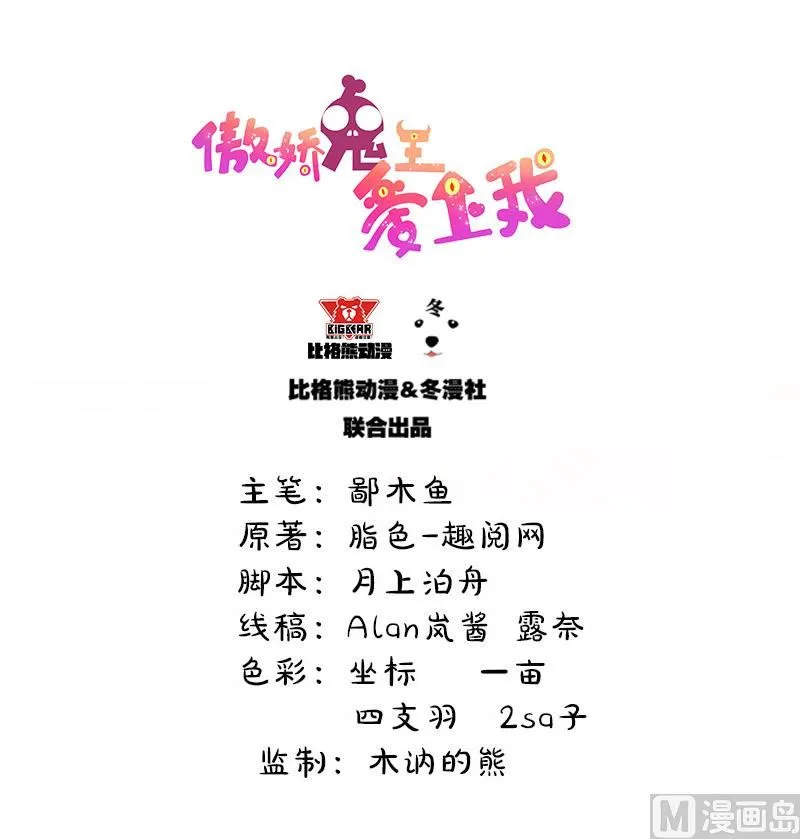 056花楼接客的女学生 第2页