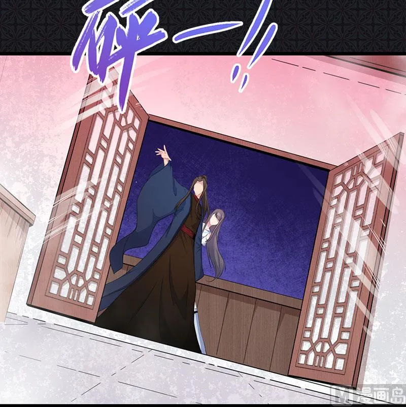 056花楼接客的女学生 第26页