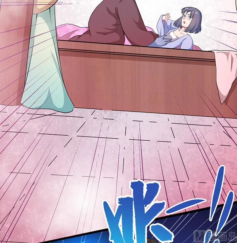 056花楼接客的女学生 第29页