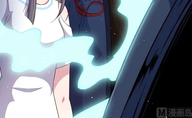 057轮回镜 第43页