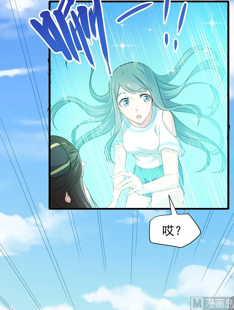 058前世纠葛 第10页