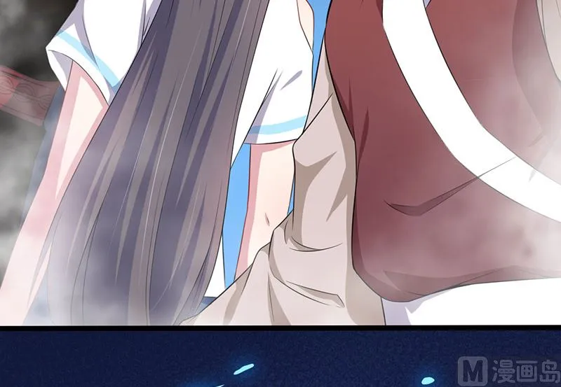 058前世纠葛 第36页