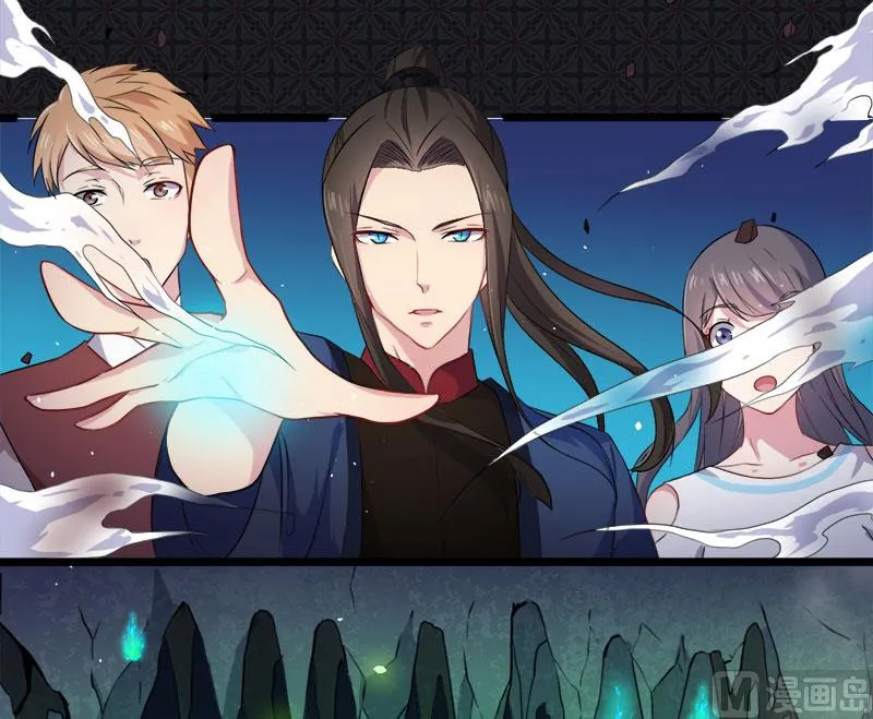 058前世纠葛 第51页