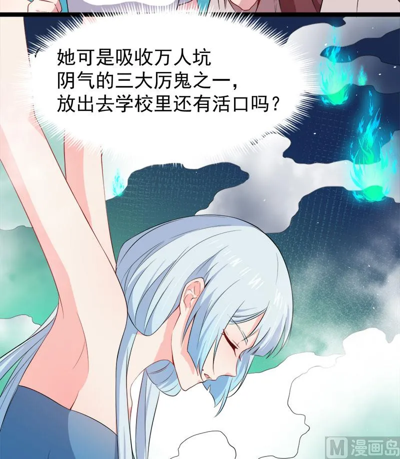 059养 第7页
