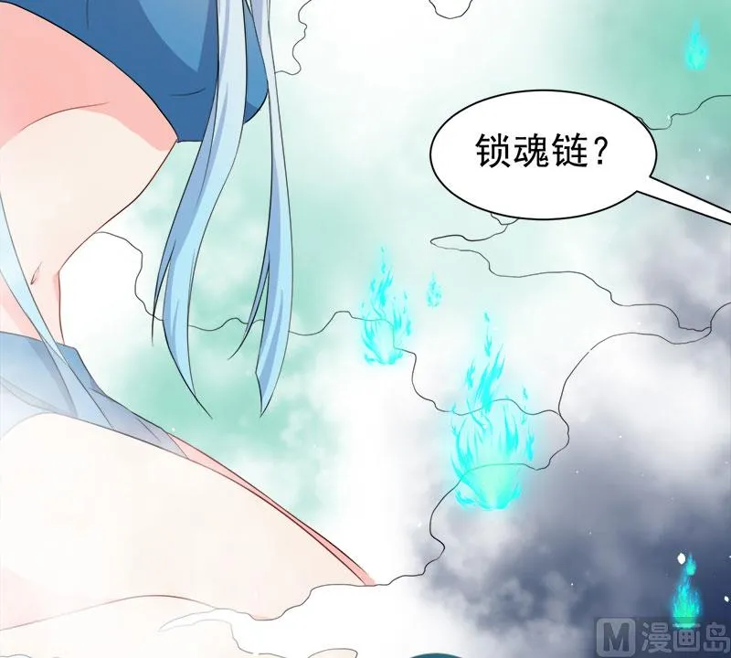 059养 第8页