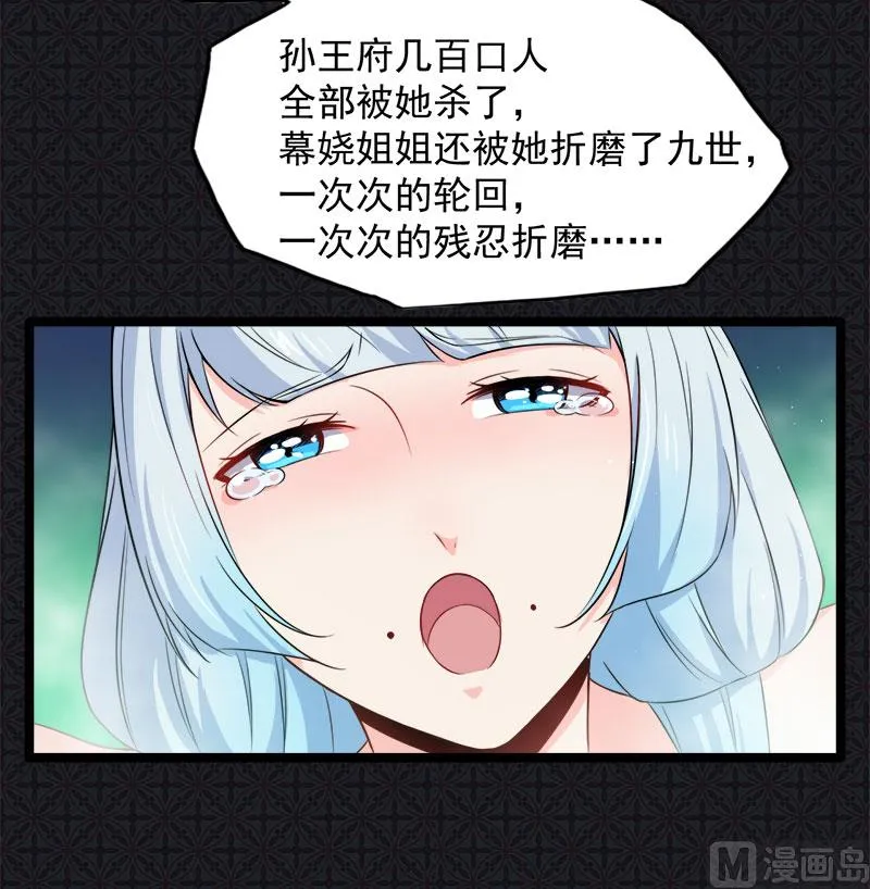 059养 第13页