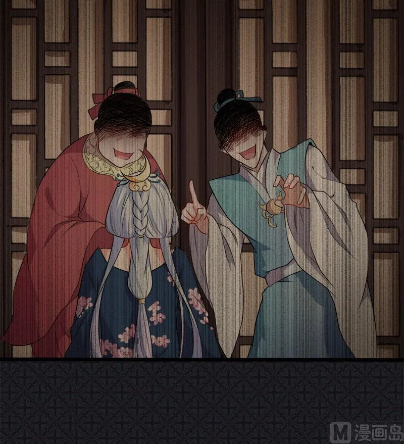 059养 第23页