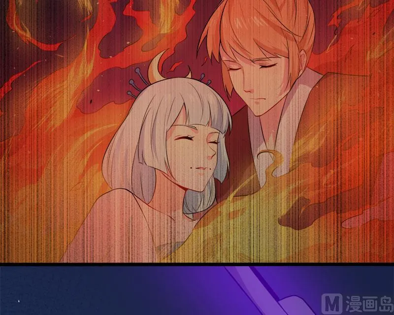059养 第26页