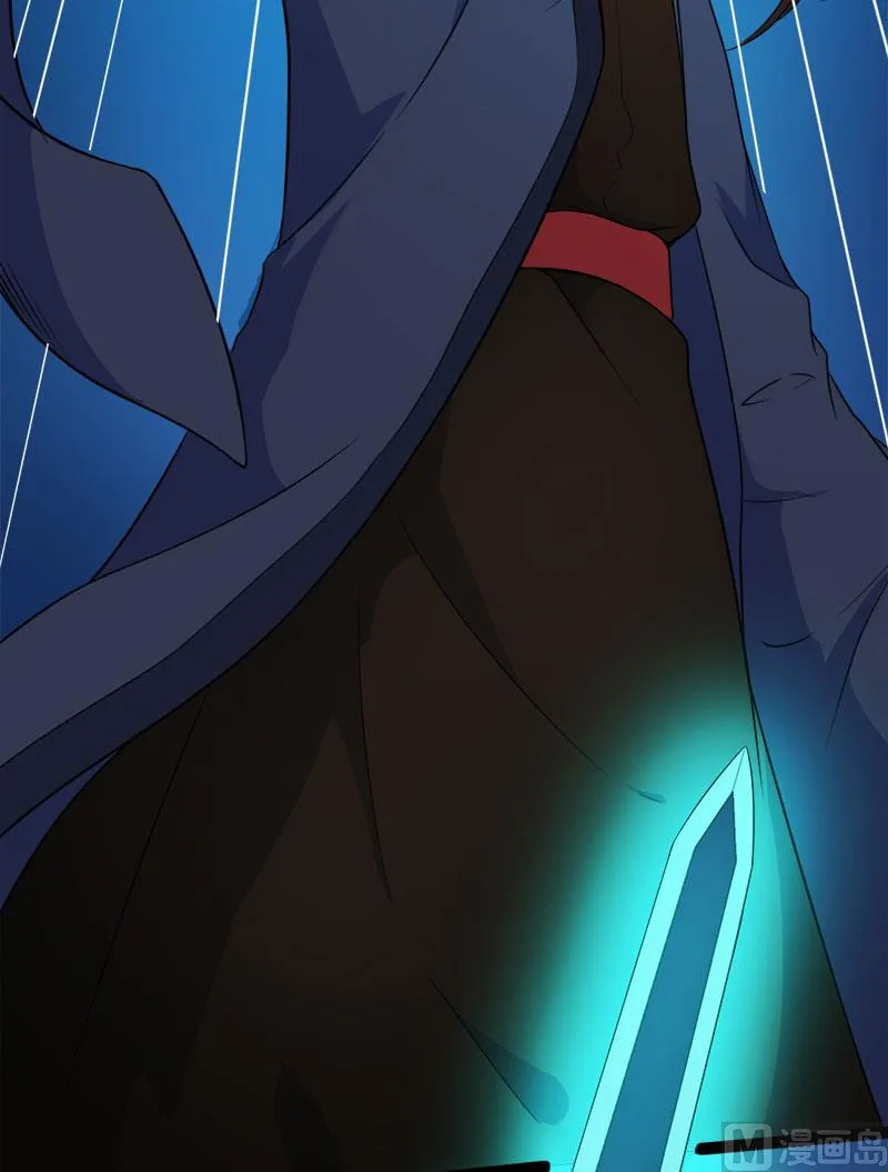059养 第42页