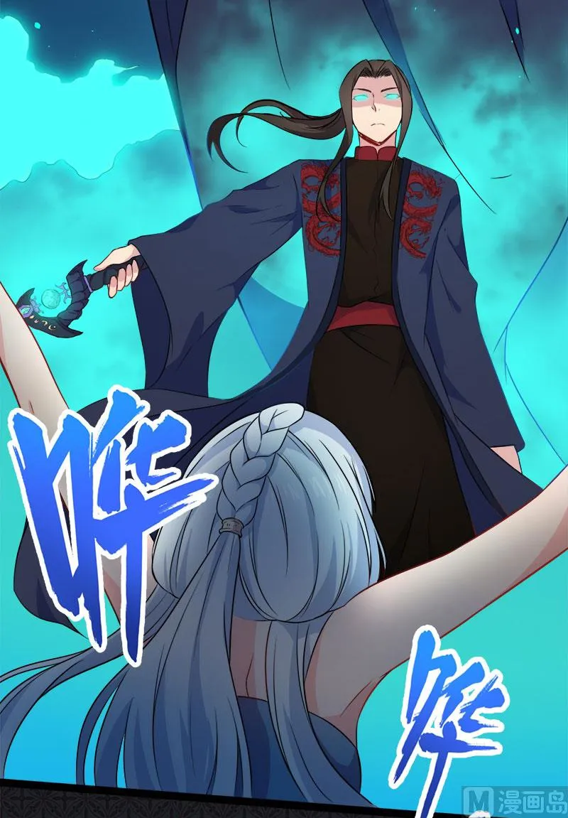 059养 第45页