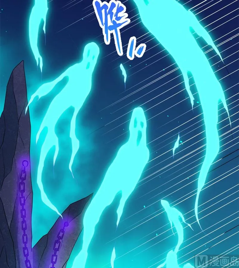 059养 第47页