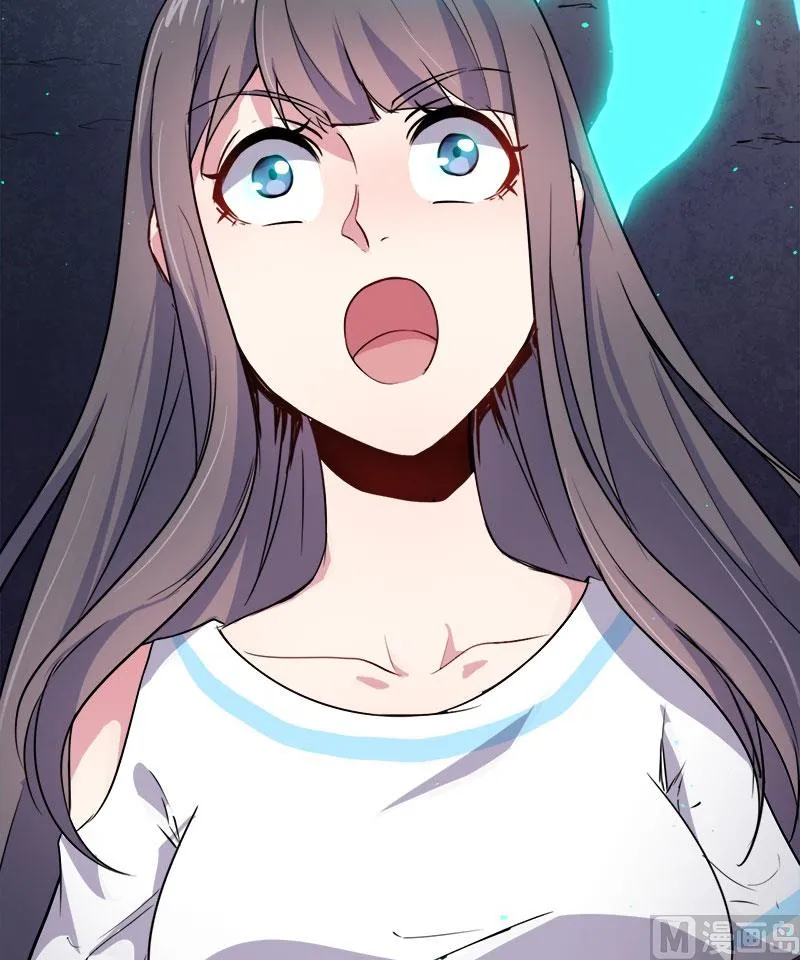 059养 第49页