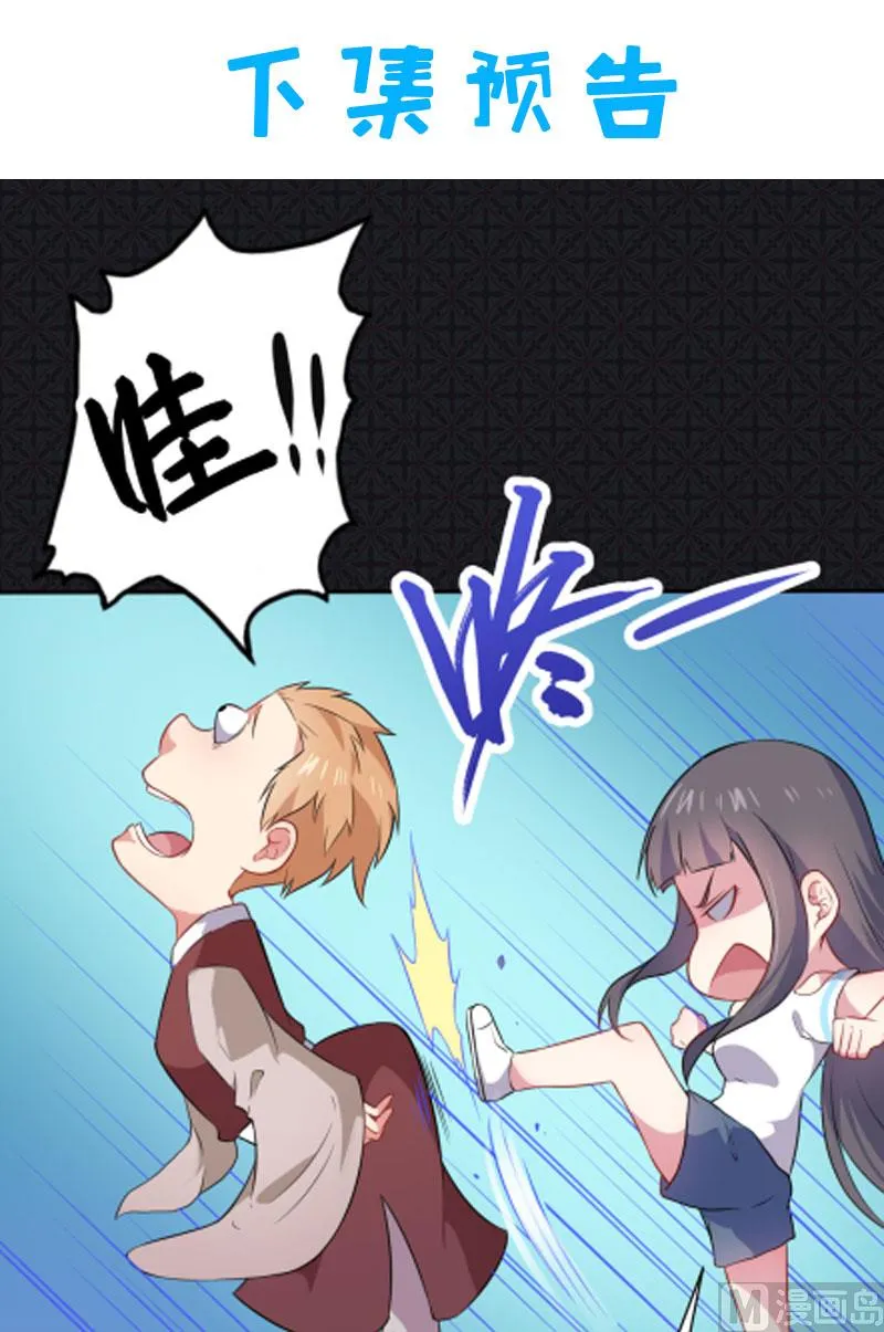 059养 第51页