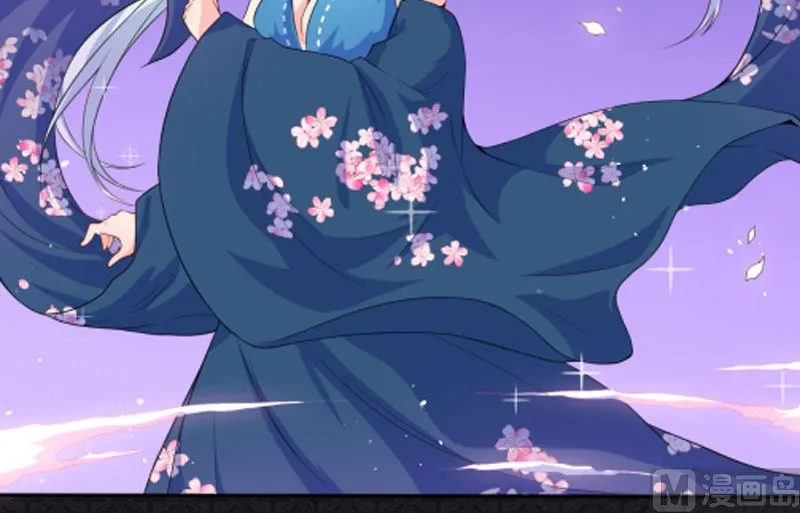 059养 第56页