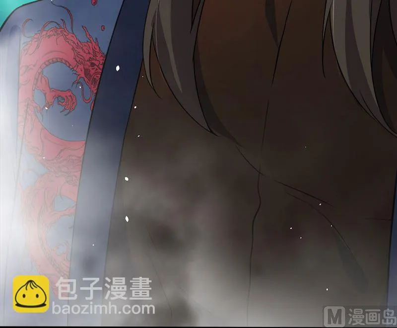 060夫君，我们下去吧 第16页