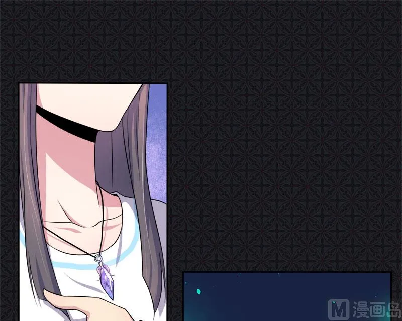 060夫君，我们下去吧 第23页