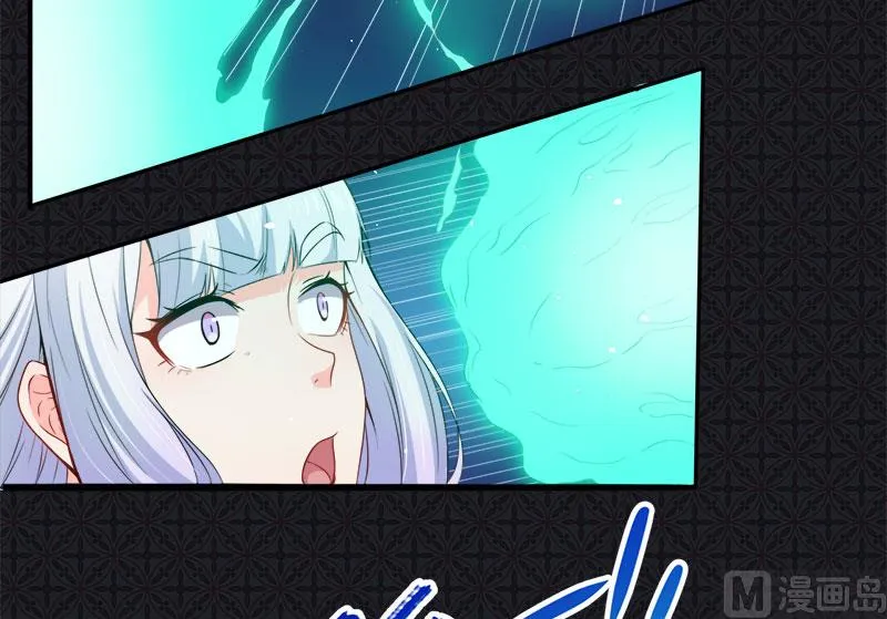 061他不会爱上你 第10页